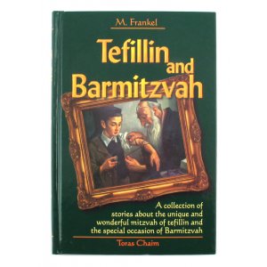 Tefillin and Bar-Mitzvah Stories book