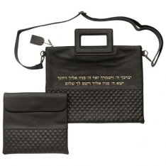Black Faux Leather Tallit & Tefillin Bag, Shoulder Strap  Kohen Blessing Words in Gold