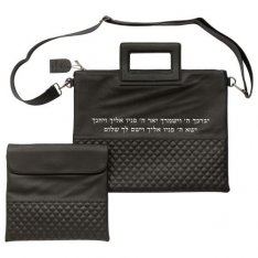 Black Faux Leather Tallit & Tefillin Bag, Shoulder Strap  Kohen Blessing Words in Silver