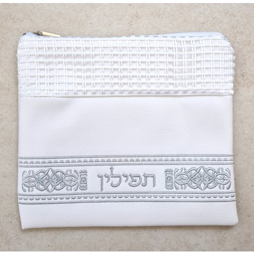 Faux Leather Tallit and Tefillin Bag Set, Off-White  Silver Embroidery