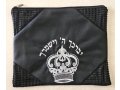 Tallit and Tefillin Bag Set, Black Faux Leather Embroidered - Priestly Blessing