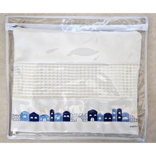 Tallit and Tefillin Bag Set in White Faux Leather, Embroidered  Jerusalem Images