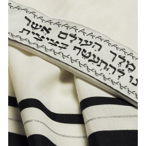 Traditional Tallit 100% Wool with Black and Silver Stripes by Talitnia