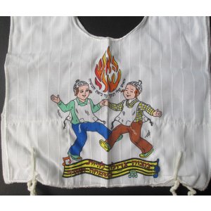 Breslev Design - My First Tallit Katan