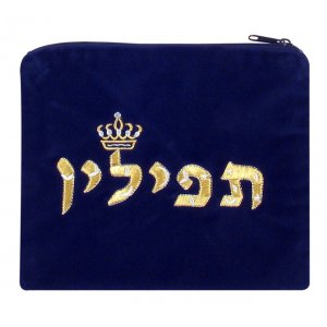 Dark Blue Velvet Tefillin Bag with Crown Design