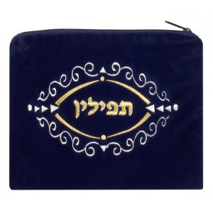 Dark Blue Velvet Tefillin Bag with Scroll Design