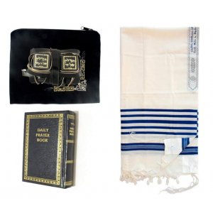 Tefillin Peshutim Mehudarim Bar Mitzvah Set - Sephardic