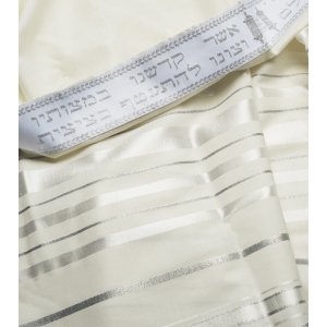 Traditional Tallit 100% Wool with White and Silver Stripes by Talitnia