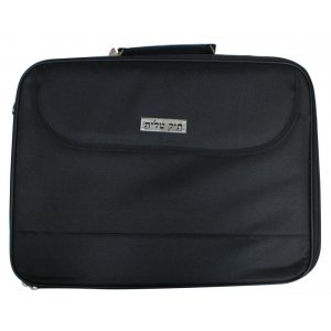 Tallit and Tefillin Carrier in Black Briefcase - Insulated