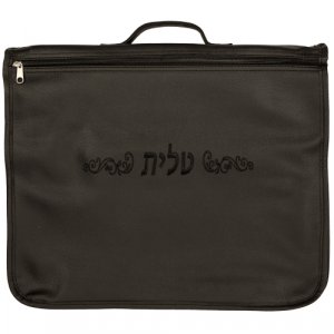 Faux Leather Extra Large Tallit and Tefillin Carrier Briefcase - Black