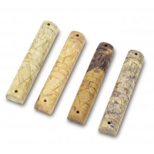 Jerusalem Stone Mezuzah Case, Set of Four with Star of David - 4.7" Length