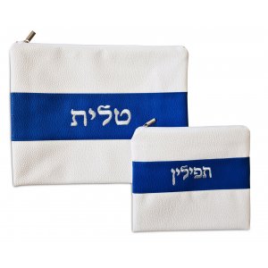 White Faux Leather Tallit and Tefillin Bag Set - Blue Band with Silver Embroidery