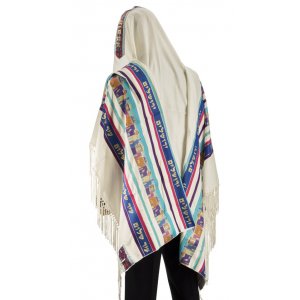 Blue Shades Jerusalem Tallit Prayer Shawl by Talitania