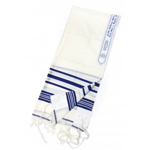 Traditional Tallit 100% Wool by Talitnia - Blue and Silver Stripes