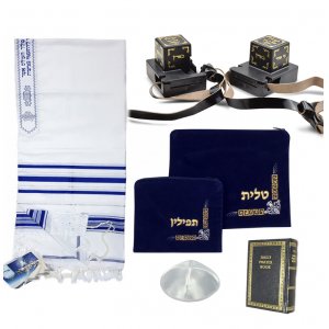 Basic Ashkenazi Tefillin Bar Mitzvah Set with Tallit