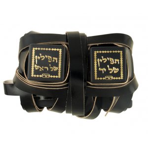 Sephardic Bar Mitzvah Tefillin