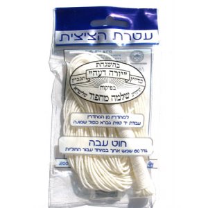 Handmade Sephardic Kosher Thick Tzitzis