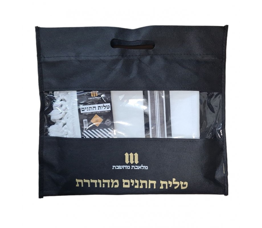 Acrylic Non-Slip Tallit, Textured Checkerboard Weave - Black and Silver Stripes