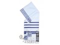 Acrylic Non-Slip Tallit, Textured Checkerboard Weave - Silver and Blue Stripes