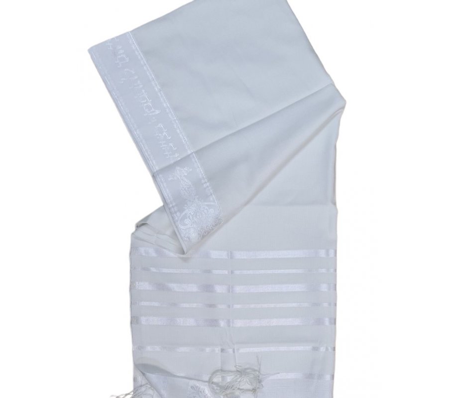 Acrylic Non-Slip Tallit, Textured Checkerboard Weave - White on White Stripes