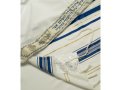 Acrylic Tallit (imitation Wool) Prayer Shawl with Blue and Gold Stripes by Talitnia