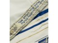 Acrylic Tallit (imitation Wool) Prayer Shawl with Blue and Gold Stripes by Talitnia