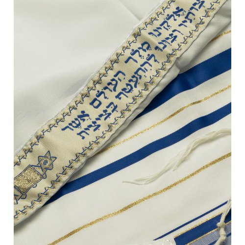 Acrylic Tallit (imitation Wool) Prayer Shawl with Blue and Gold Stripes by Talitnia