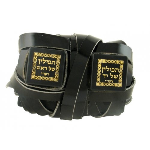 Ashkenaz Tefillin Dakkot Ohr Echad Arizal - Ktav Ari