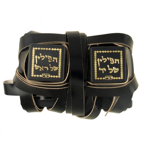 Ashkenazi Bar Mitzvah Tefillin