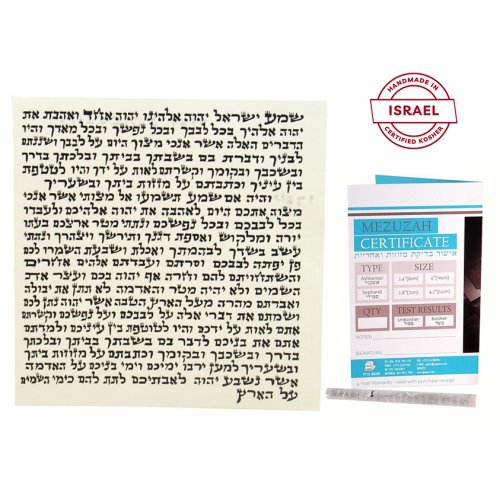 Ashkenazi Basic Kosher Mezuzah Parchment Scroll