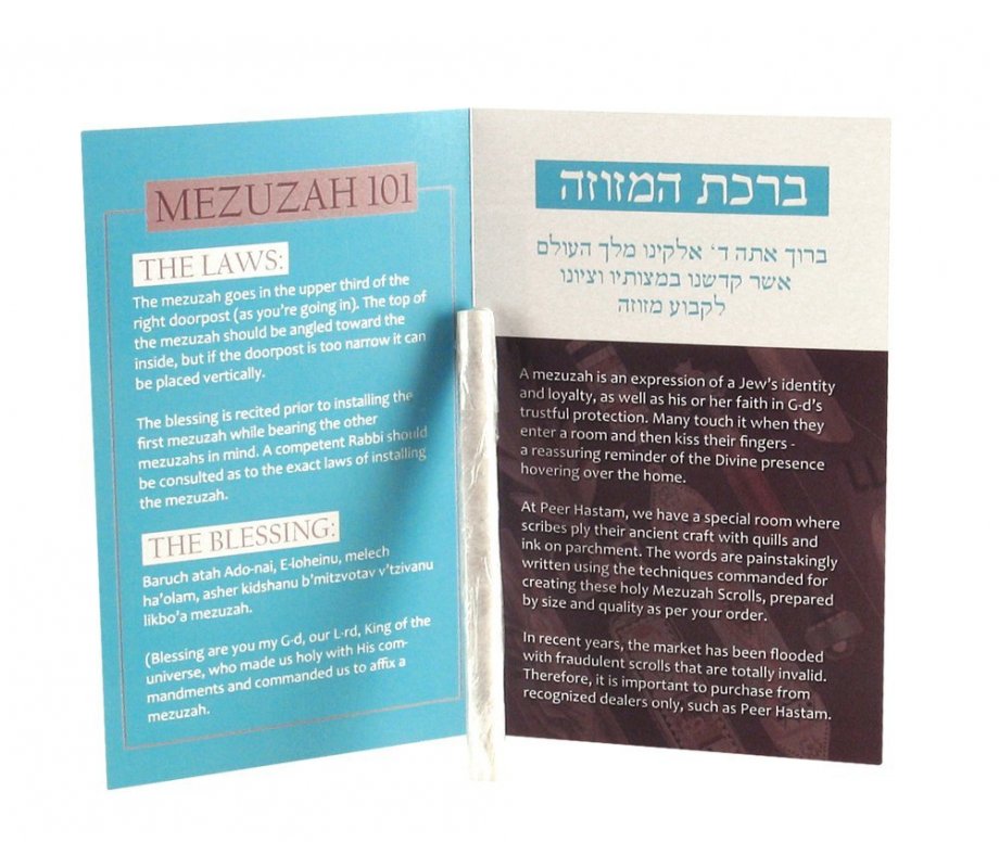 Ashkenazi Basic Kosher Mezuzah Parchment Scroll
