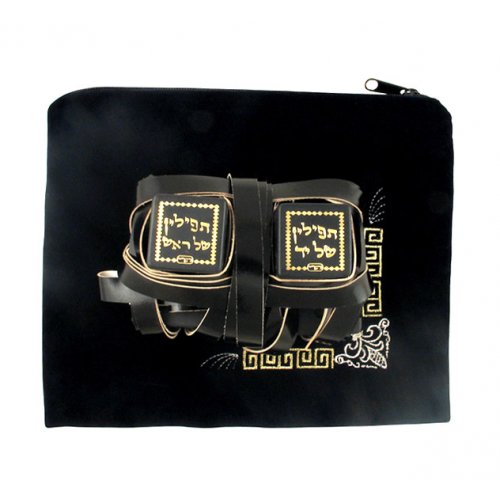 Ashkenazi Tefillin Peshutim