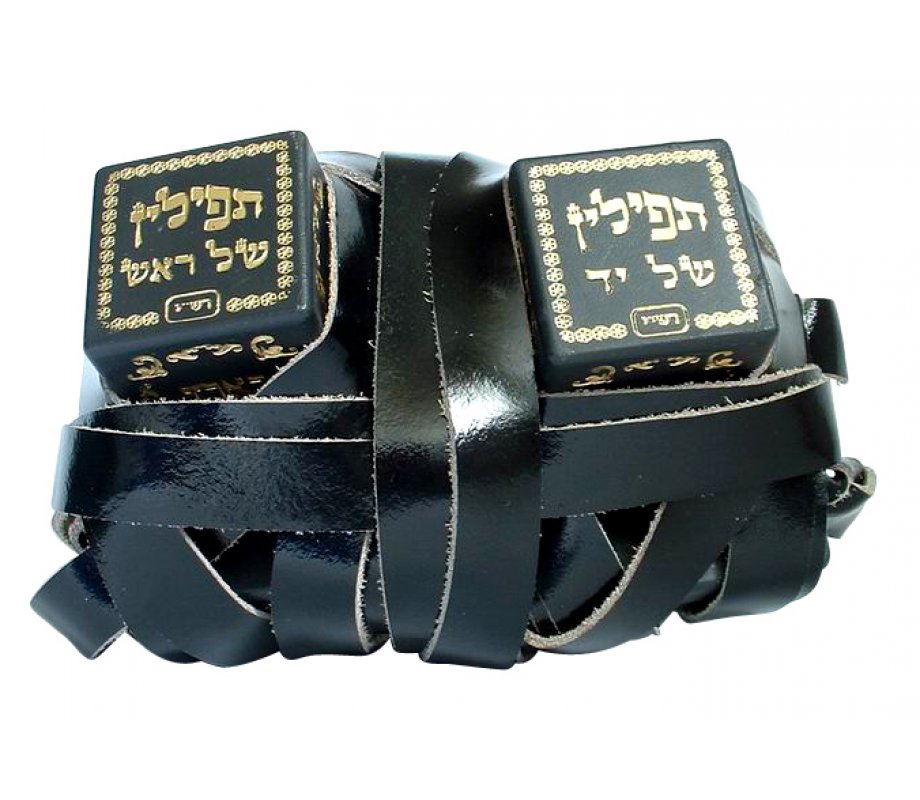 Ashkenazi Tefillin Peshutim Mehudarim