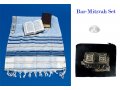 Basic Ashkenazi Tefillin Bar Mitzvah Set with Tallit
