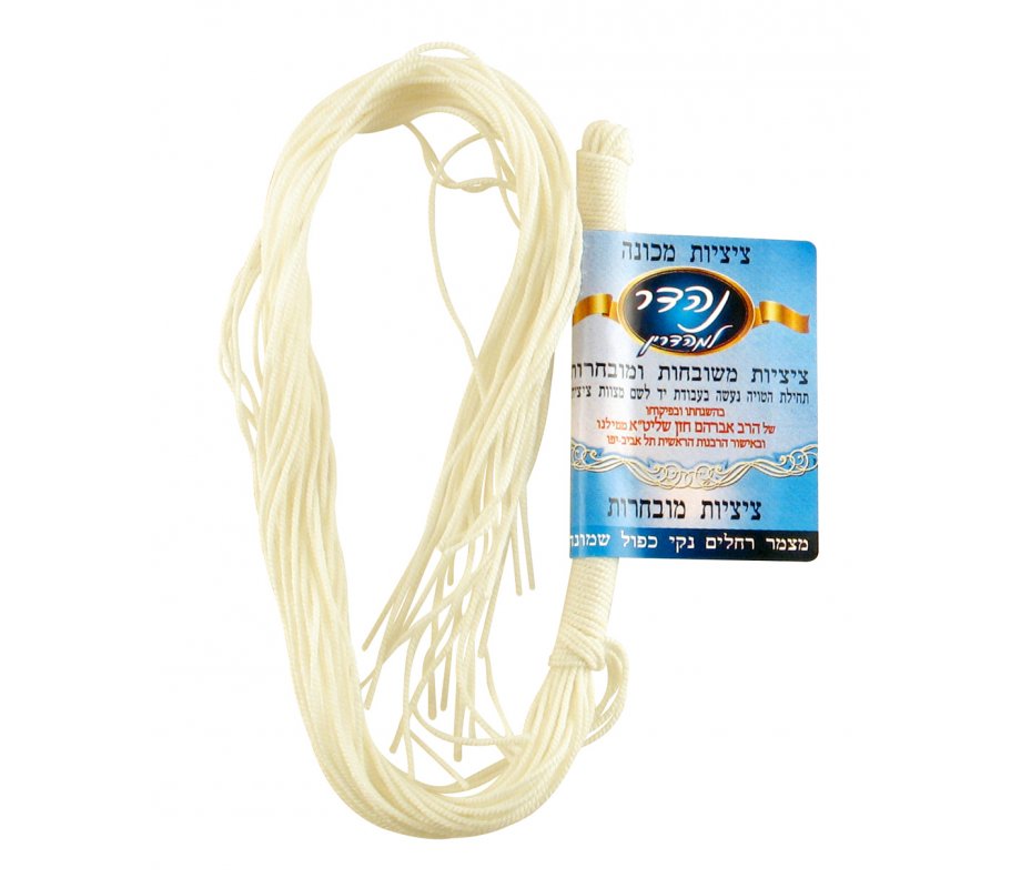 Basic Machine Made Tzitzis