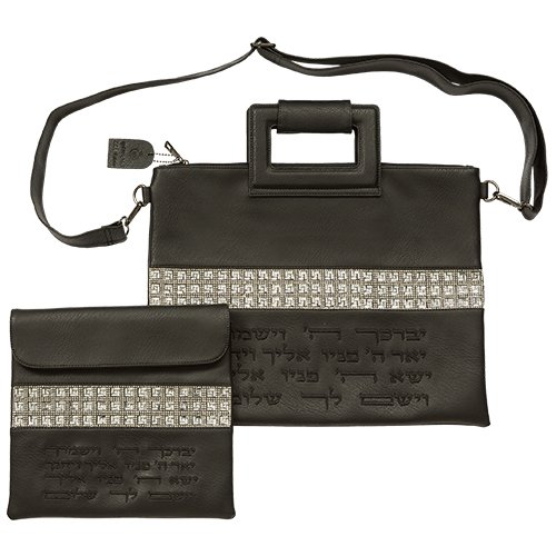 Black Faux Leather Tallit & Tefillin Bag Set, Shoulder Strap – Priestly Blessing
