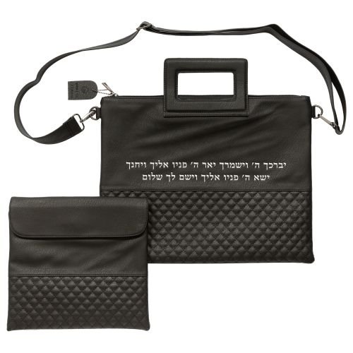 Black Faux Leather Tallit & Tefillin Bag, Shoulder Strap – Kohen Blessing Words in Silver