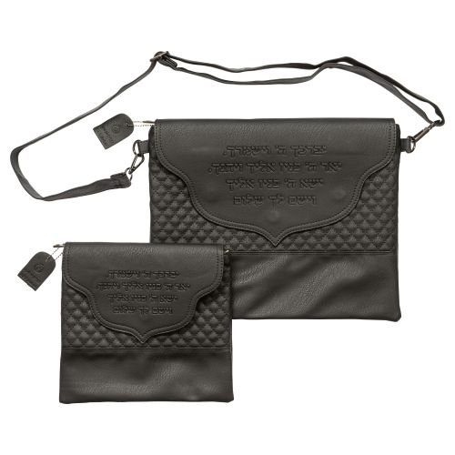 Black Faux Leather Tefillin and Tallit Bag with Strap