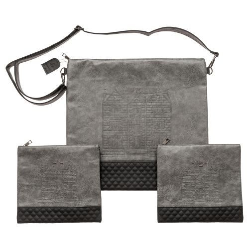 Chabad Faux Leather Bags for Tallit and 2 Tefillin, Embossed 770 – Two Tone Gray