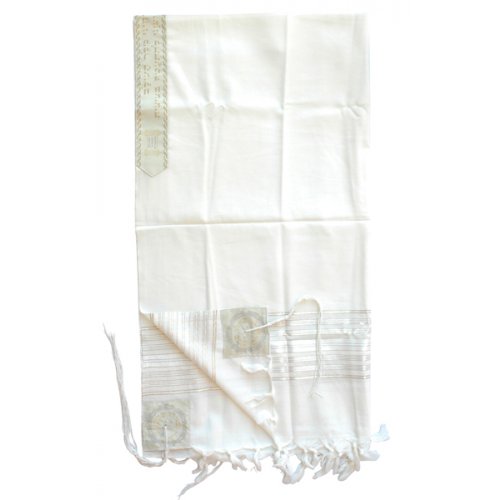 Chermonit Wool Tallit Prayer Shawl by Talitnia