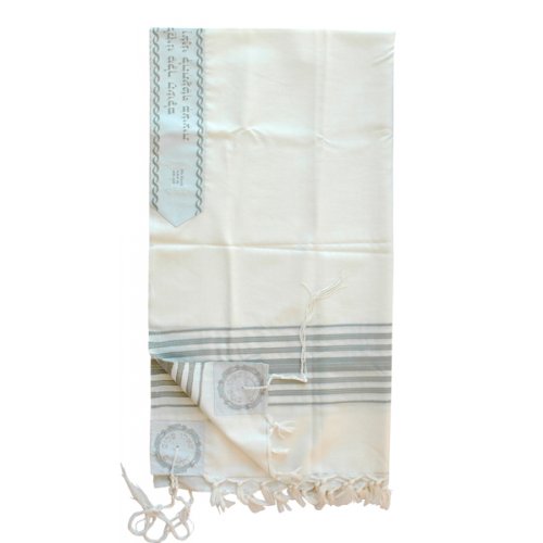 Chermonit Wool Tallit Prayer Shawl by Talitnia