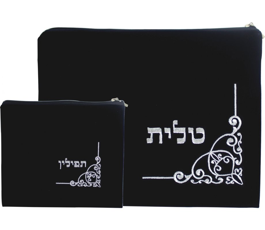 Corner Ornament Navy Velvet Tallit Tefillin Bag Set Biz Corner Ornament Navy Velvet Tallit Tefillin Bag Set