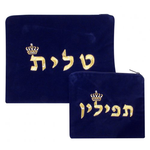Crown Design Dark Blue Velvet Tallit and Tefillin Bags