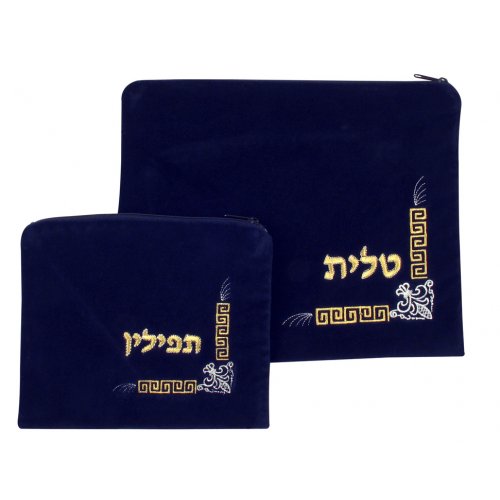 Dark Blue Velvet Tallit and Tefillin Bags Corner design