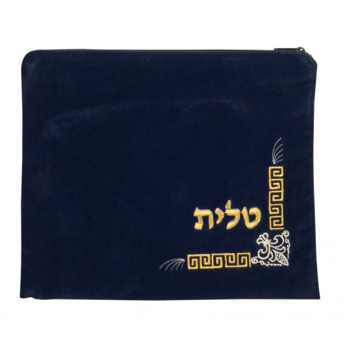 Dark Blue Velvet Tallit and Tefillin Bags Corner design