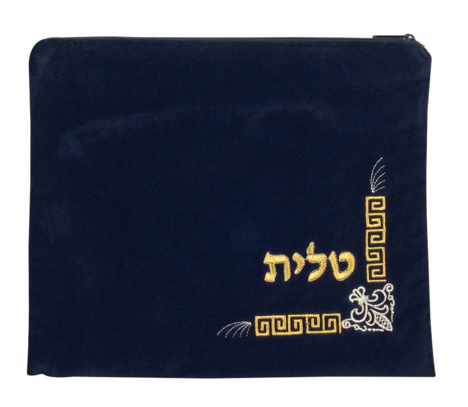 Dark Blue Velvet Tallit and Tefillin Bags Corner design