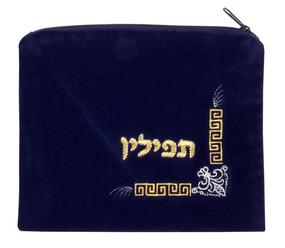 Dark Blue Velvet Tallit and Tefillin Bags Corner design