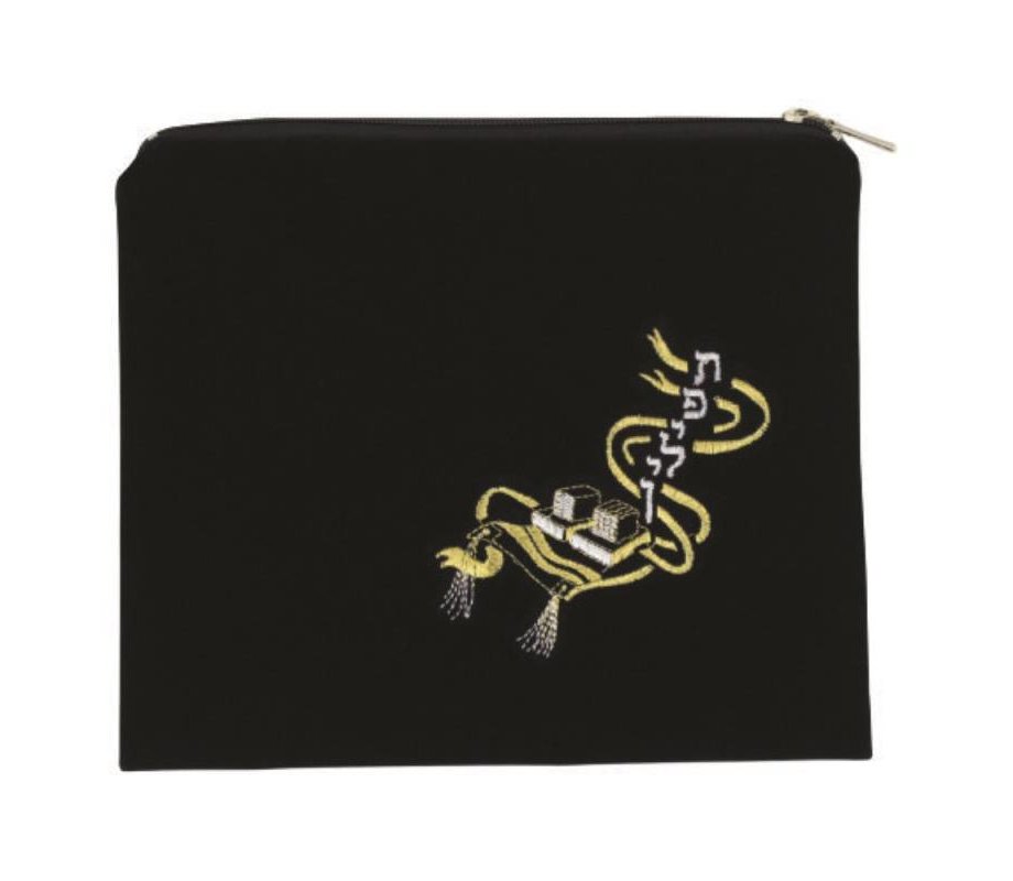 Dark Blue Velvet Tefillin Bag - Embroidered Silver and Gold Tefillin Motif