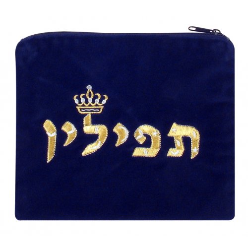 Dark Blue Velvet Tefillin Bag with Crown Design