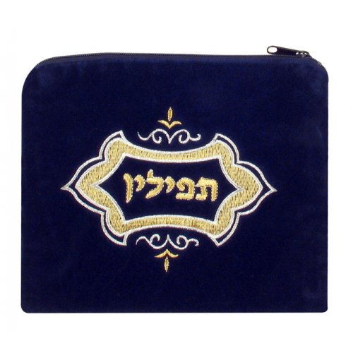 Dark Blue Velvet Tefillin Bag with Royal Design